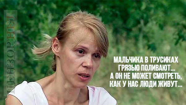 Классика