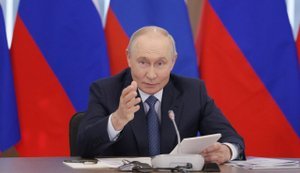 Путін