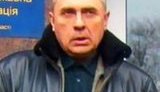 сергиенко