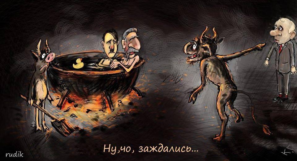 Принимайте коллегу!