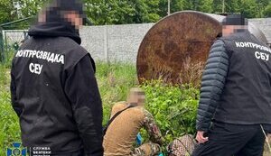 15-летняя школьница помогла предотвратить теракт РФ в Ивано-Франковске, - СБУ. ВИДЕО+ФОТО