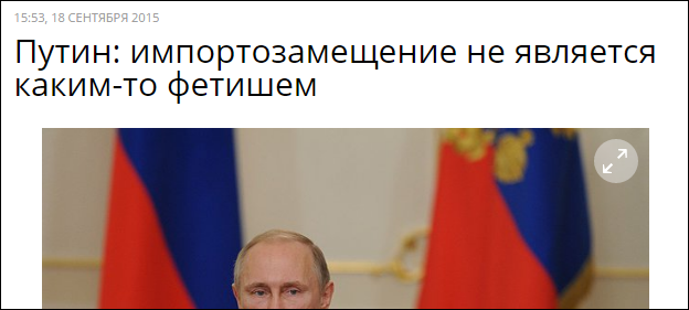 твц