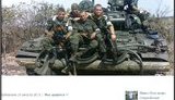 армия рф оккупанты
