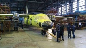 Для запуска производства