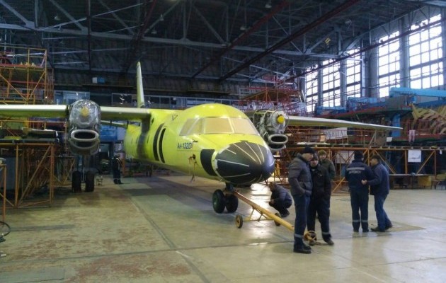 антонов ан-132