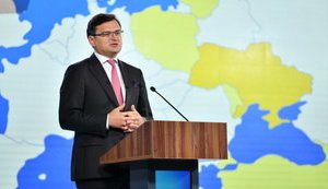 Україна хоче почути, чому ООН не була представлена ​​на саміті Кримської платформи: є підстави вважати, що попрацювала РФ, - Кулеба