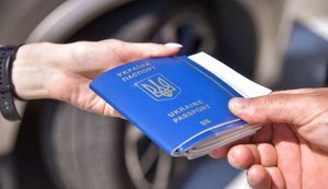 Українська молодь за кордоном