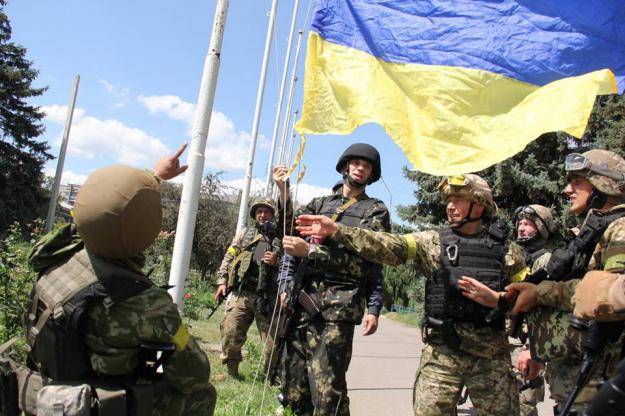 армия славянск
