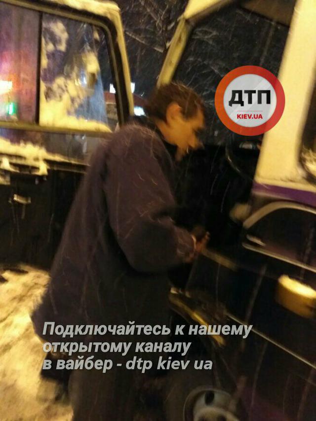 дтп