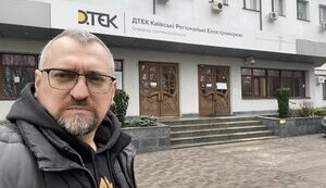 "Слуги народу" - це сучасні комуністи....