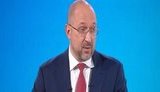 Первые объекты большой приватизации готовы к продаже, - Шмыгаль. ВИДЕО