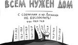 реклама,ролик