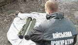 Контрактника ЗСУ, який хотів продати два гранатомети, затримали, - військова прокуратура. ФОТОрепортаж