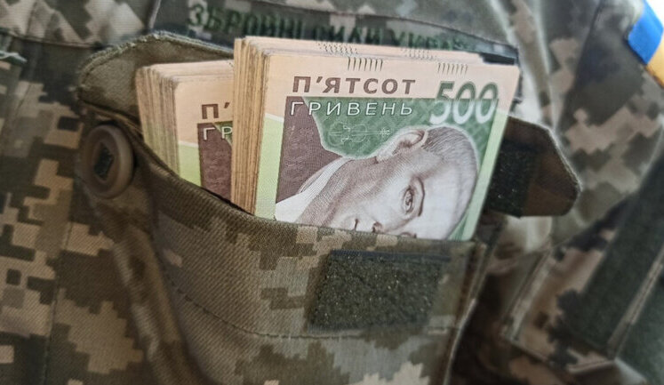 Информация о нехватке денег на выплаты военным - фейк. Они будут получать зарплату согласно плану, - Минфин
