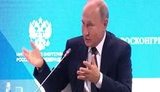 Путин о Скрипале: "Он просто подонок, вот и все". ВИДЕО