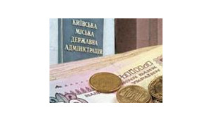 Невыполнение бюджета Киева за I полугодие составило свыше 1 млрд грн, - Попов