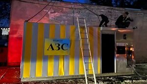 БЕБ викрило незаконний продаж пального в Одеській області