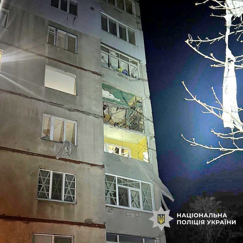 Вибух у багатоповерхівці Харкова