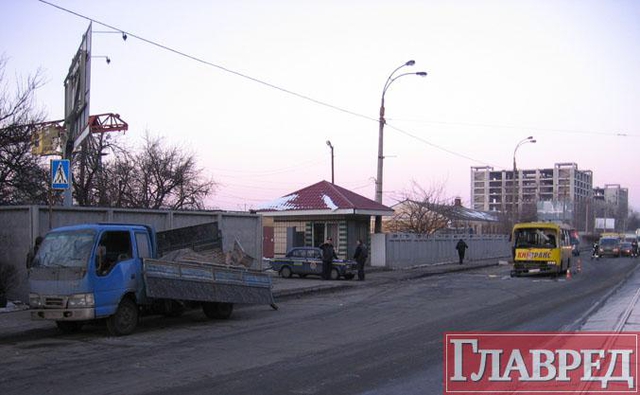 Цензор.НЕТ Изображение