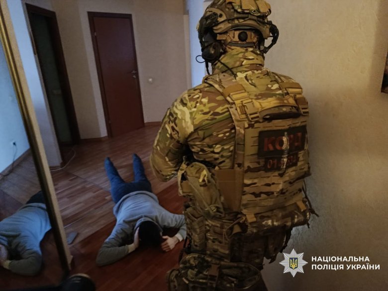 діти