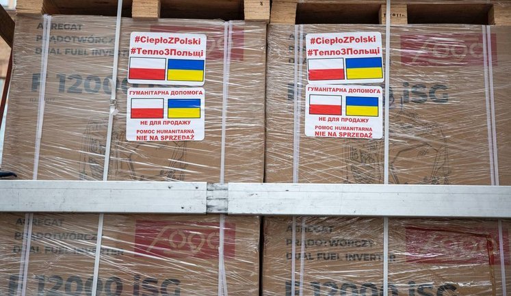 Київ отримав від Польщі 130 генераторів: наступна партія вже у дорозі. ФОТО