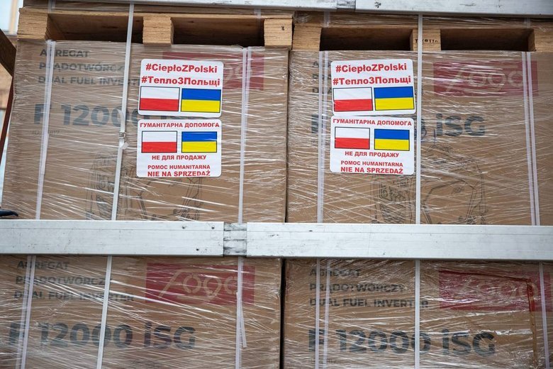 Киев получил от Польши 130 генераторов