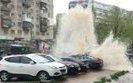 Several cars damaged by five-meter geyser caused by water pipe breakage in Kyiv. VIDEO