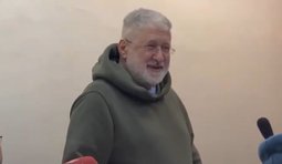 коломойський у суді