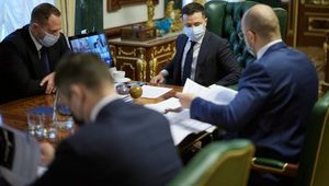 Украина активно готовится к старту вакцинации, - Офис президента