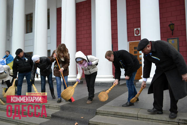 одесса евромайдан