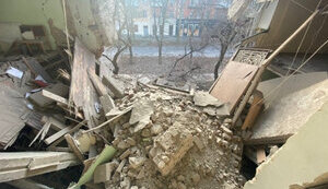 херсонщина