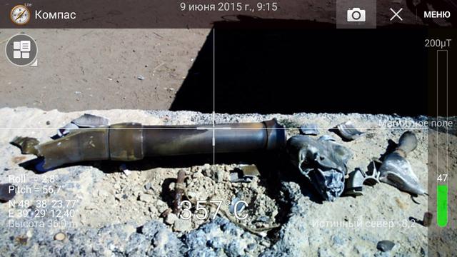 обстрел донбасс террористы