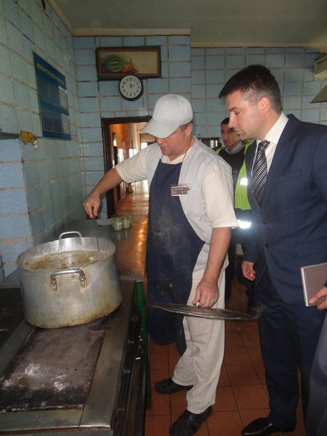 гпу колония