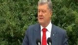 Poroshenko: "Work on Tomos started with my first meeting with Patriarch Bartholomew"
