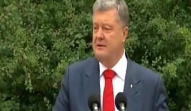 У навчаннях "Rapid Trident 2018", які стартували на Львівщині, візьмуть участь 350 одиниць техніки, 2200 військовослужбовців із 14 країн, - Порошенко