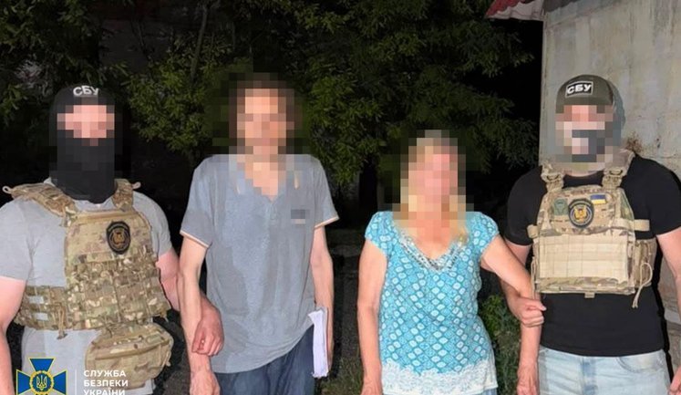 FSB spy ring was planning attacks on Dnipro: SSU has detained mother and her son. PHOTOS