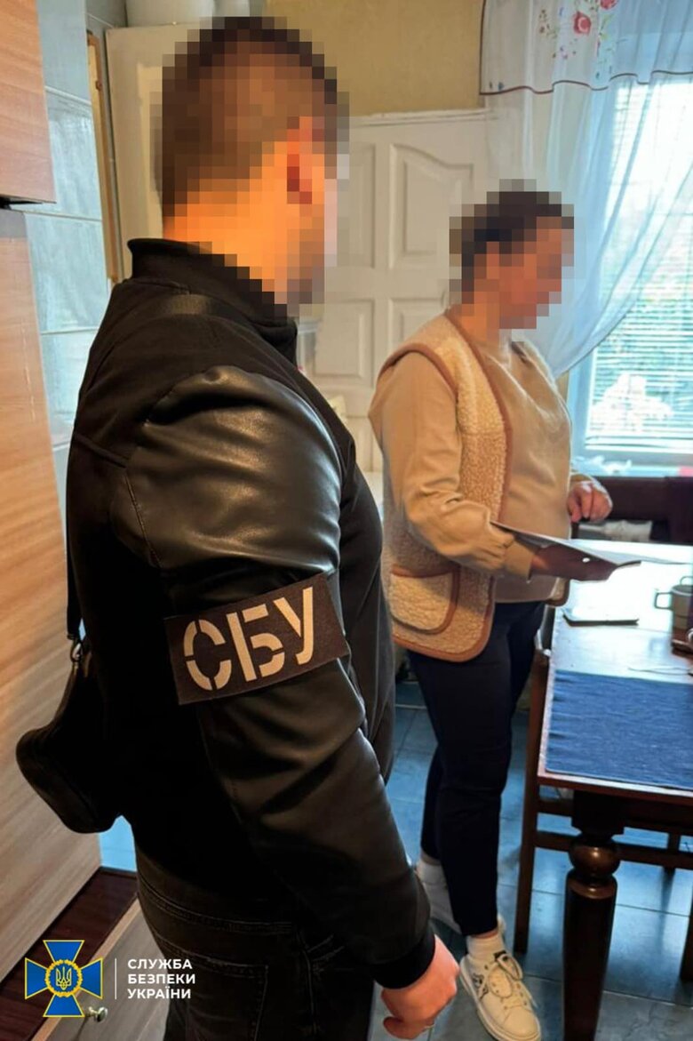 На Рівненщині повідомлено про підозру посадовиці МСЕК