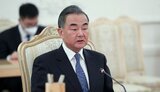 Китай і РФ повинні зміцнювати стратегічне співробітництво для захисту своїх інтересів в Афганістані, - глава МЗС КНР