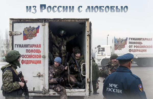 Любовь до гроба