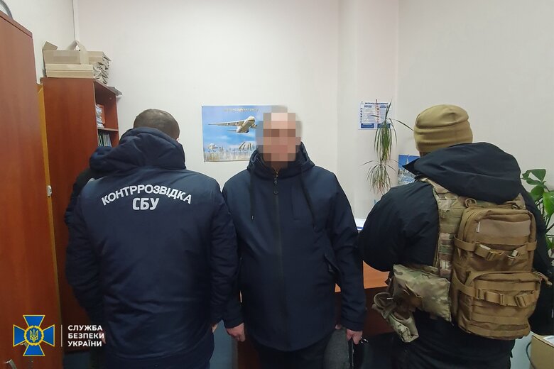 Задержан сотрудник Укроборонпрома, работавший на российскую военную разведку, - СБУ 01