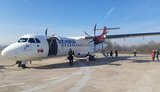 С лета можно будет долететь прямым рейсом из Львова в Белград