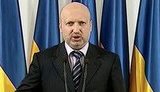 турчинов