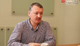 Річниця окупації Слов