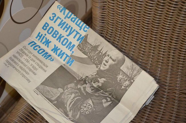 Глава Києво-Святошинської РДА Смірнова повідомила про провокації з боку політичних конкурентів 07