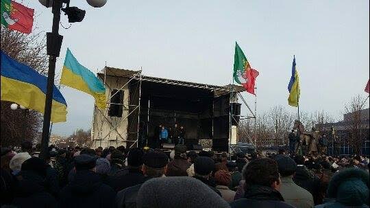 кривой рог