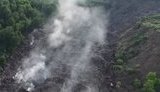 обвал свалка