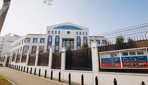 молдова,посольство,рф,російське,кишинів