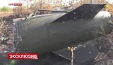 ато