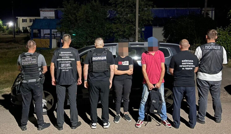 Переправляла людей через кордон за $500: в Одесі викрито "таксистку", - ДПСУ. ФОТО