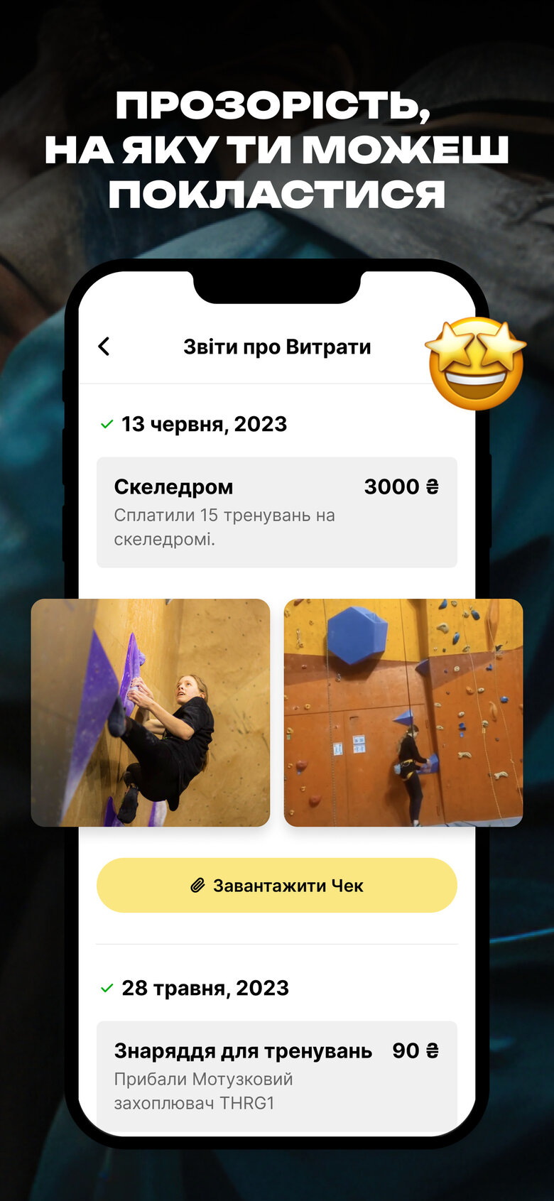 Цензор.НЕТ Изображение